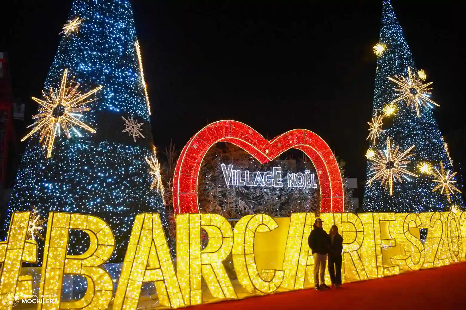 Iluminación entrada Village Nöel Le Barcarès